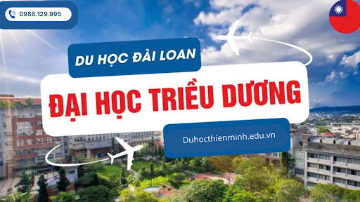 Đại học Triều Dương – Chaoyang University of Technology