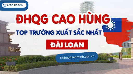 Đại học Quốc gia Cao Hùng – Top trường xuất sắc nhất Đài Loan